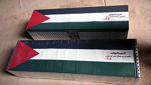 دوحه پایتخت قطر