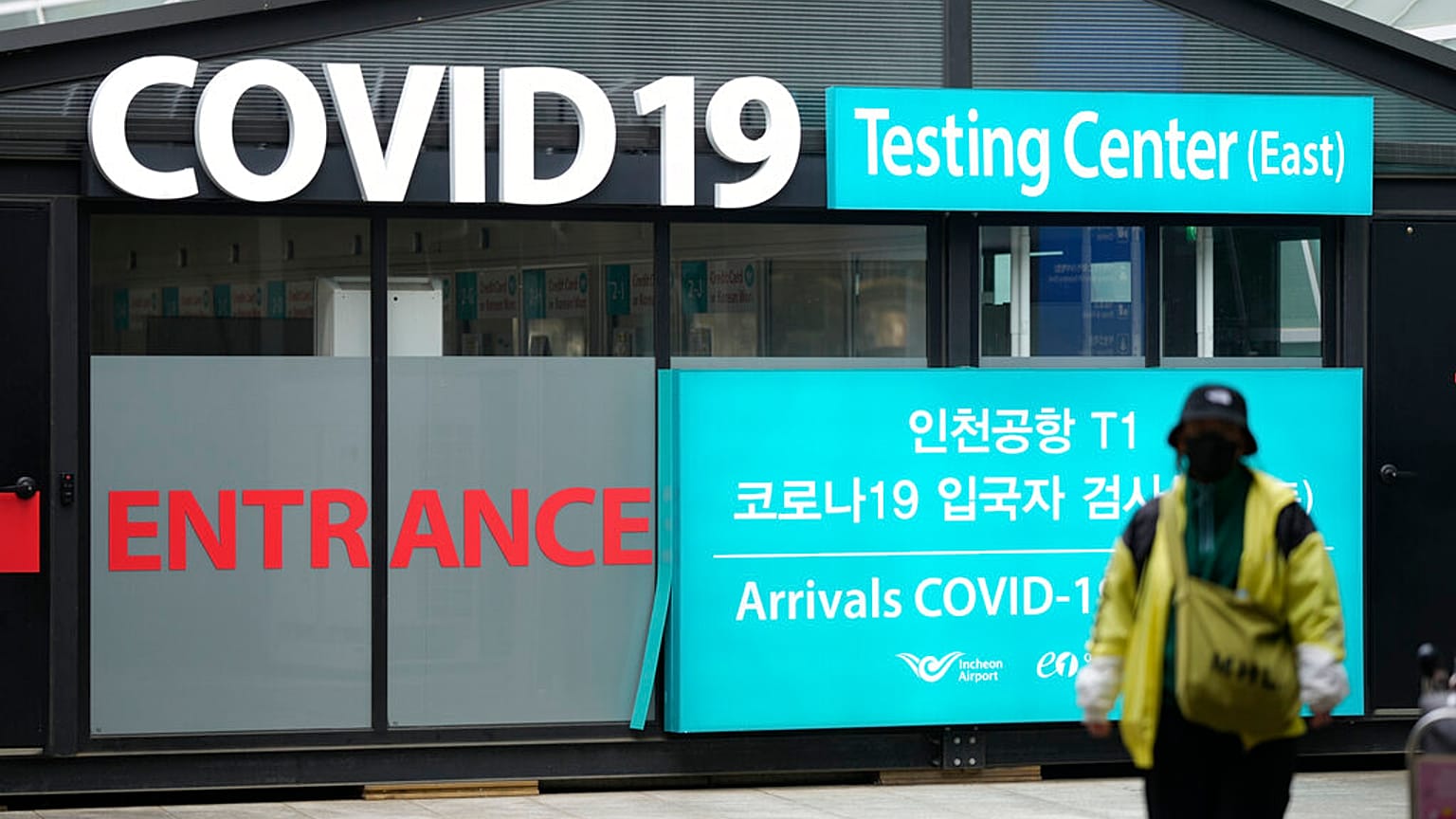 Güney Kore'nin Incheon kentindeki Incheon Uluslararası Havaalanı'ndaki bir COVID-19 test merkezi, 1 Mart, 2023.
