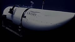 صورة لإحدى غواصات شركة OceanGate الأمريكية