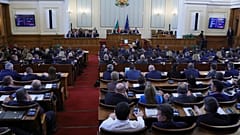 Η Βουλή της Βουλγαρίας (φωτογραφία αρχείου)