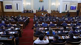 Η Βουλή της Βουλγαρίας (φωτογραφία αρχείου)