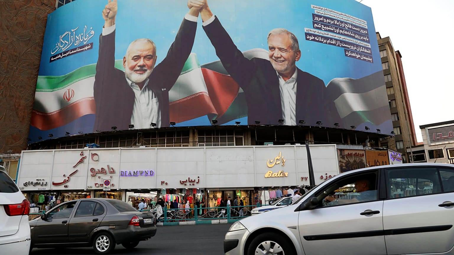 Iran e attacchi informatici