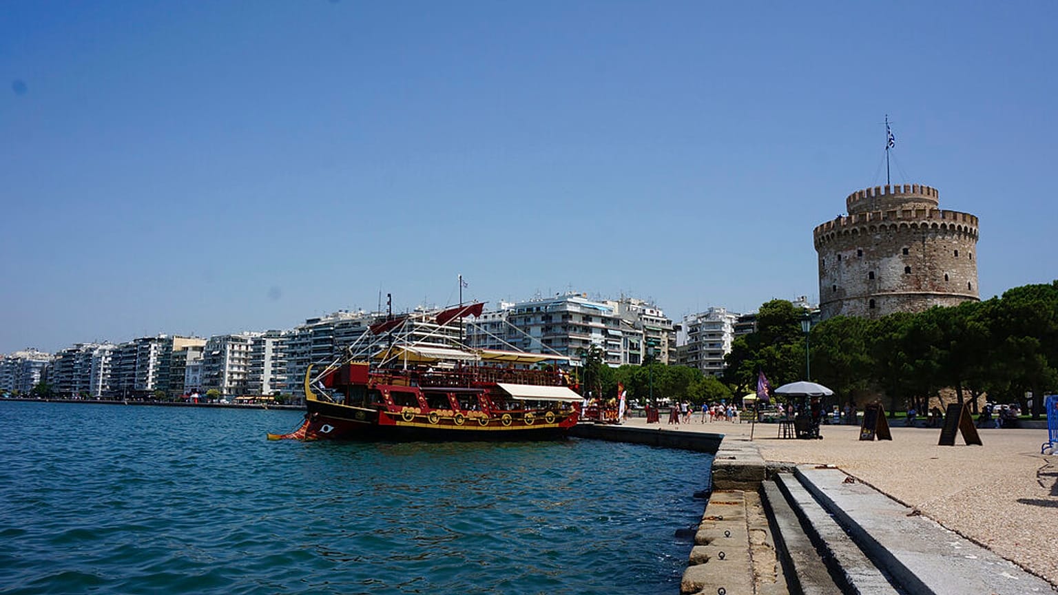 Θεσσαλονίκη