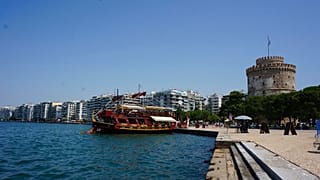 Θεσσαλονίκη