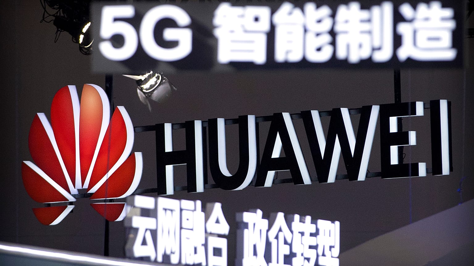 Signs promoting 5G wireless technology from Huawei.