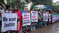 Bangladesh