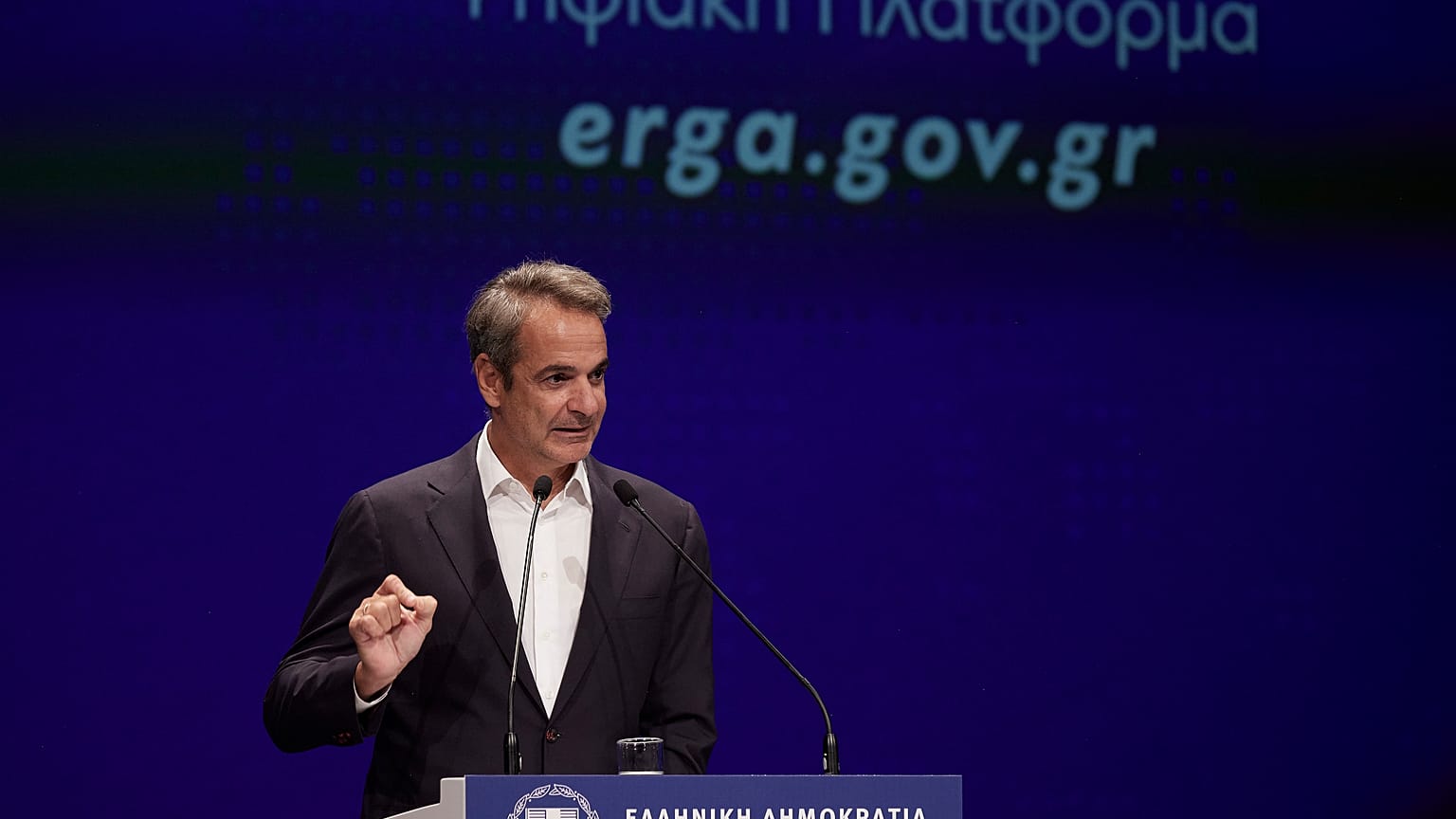 Κυριάκος Μητσοτάκης