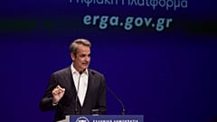Κυριάκος Μητσοτάκης