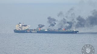 EUNAVFOR ASPIDES
