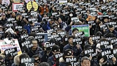#MeToo hareketinin Güney Koreli destekçileri başkent Seul'de Dünya Kadınlar Günü için toplanmıştı / 8 Mart 2018 
