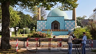 Архив: Исламский центр Гамбурга, Германия, 29 августа 2024 г.