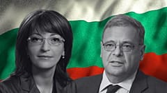 Bulgaria is to name two candidates for EU Commissioner