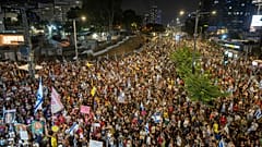 Αντικυβερνητική διαδήλωση στο Ισραήλ