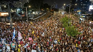 Αντικυβερνητική διαδήλωση στο Ισραήλ