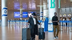 A sztrájk miatt szinte üresen kongó Ben Gurion repülőtér egyik terminálja