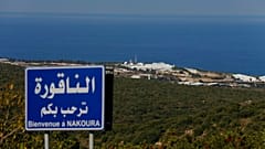 قاعدة تابعة لليونيفل في بلدة الناقورة الحدودية بجنوب لبنان، يوم الأربعاء 14 أكتوبر 2020. 