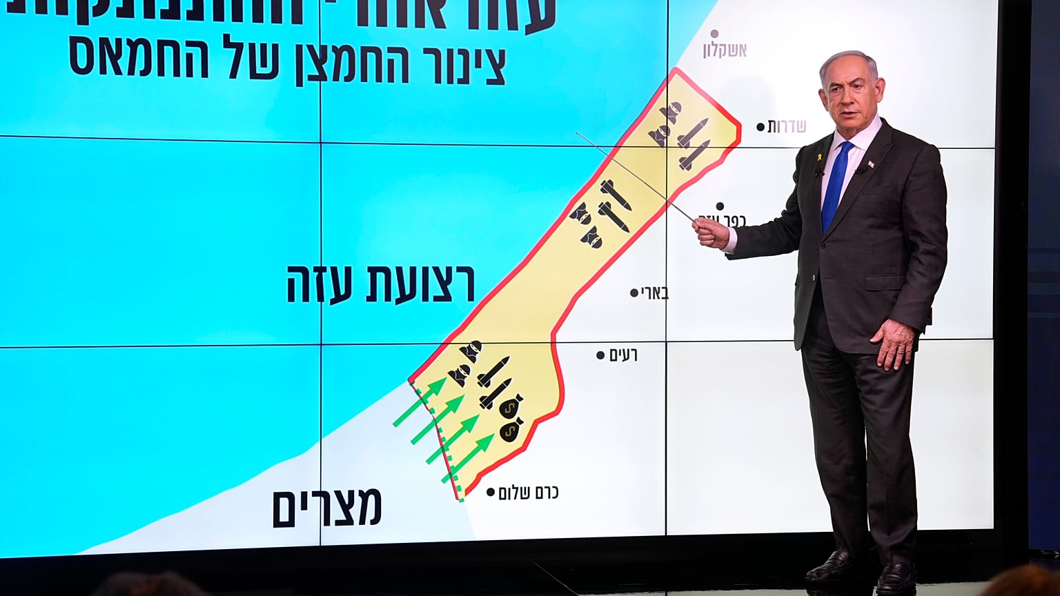 İsrail Başbakanı Binyamin Netanyahu, Kudüs'te düzenlediği basın toplantısında Gazze Şeridi haritasının önünde duruyor, 2 Eylül 2024.