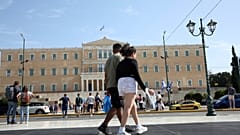 ΕΙΚΟΝΑ ΑΡΧΕΙΟΥ