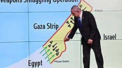  نتنياهو يتهم مصر بالفشل في منع تهريب الأسلحة