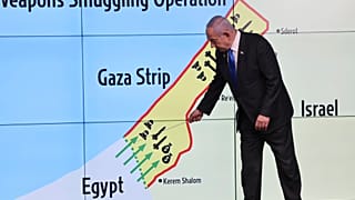نتنياهو يتهم مصر بالفشل في منع تهريب الأسلحة