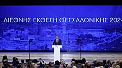 Κυριάκος Μητσοτάκης 