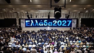 Ομιλία του πρωθυπουργού στη ΔΕΘ