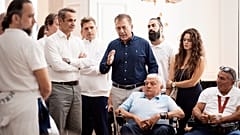 Κυριάκος Μητσοτάκης 