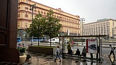 Здание ФСБ на Лубянке.