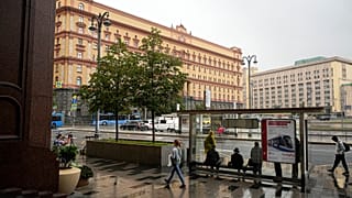 Здание ФСБ на Лубянке.