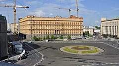 Το κτίριο της Ομοσπονδιακής Υπηρεσίας Πληροφοριών της Ρωσίας