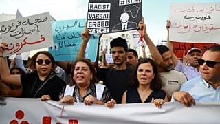 مظاهرات خرجت ضد قيس سعيد 