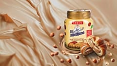 شوكولا "المرجان"