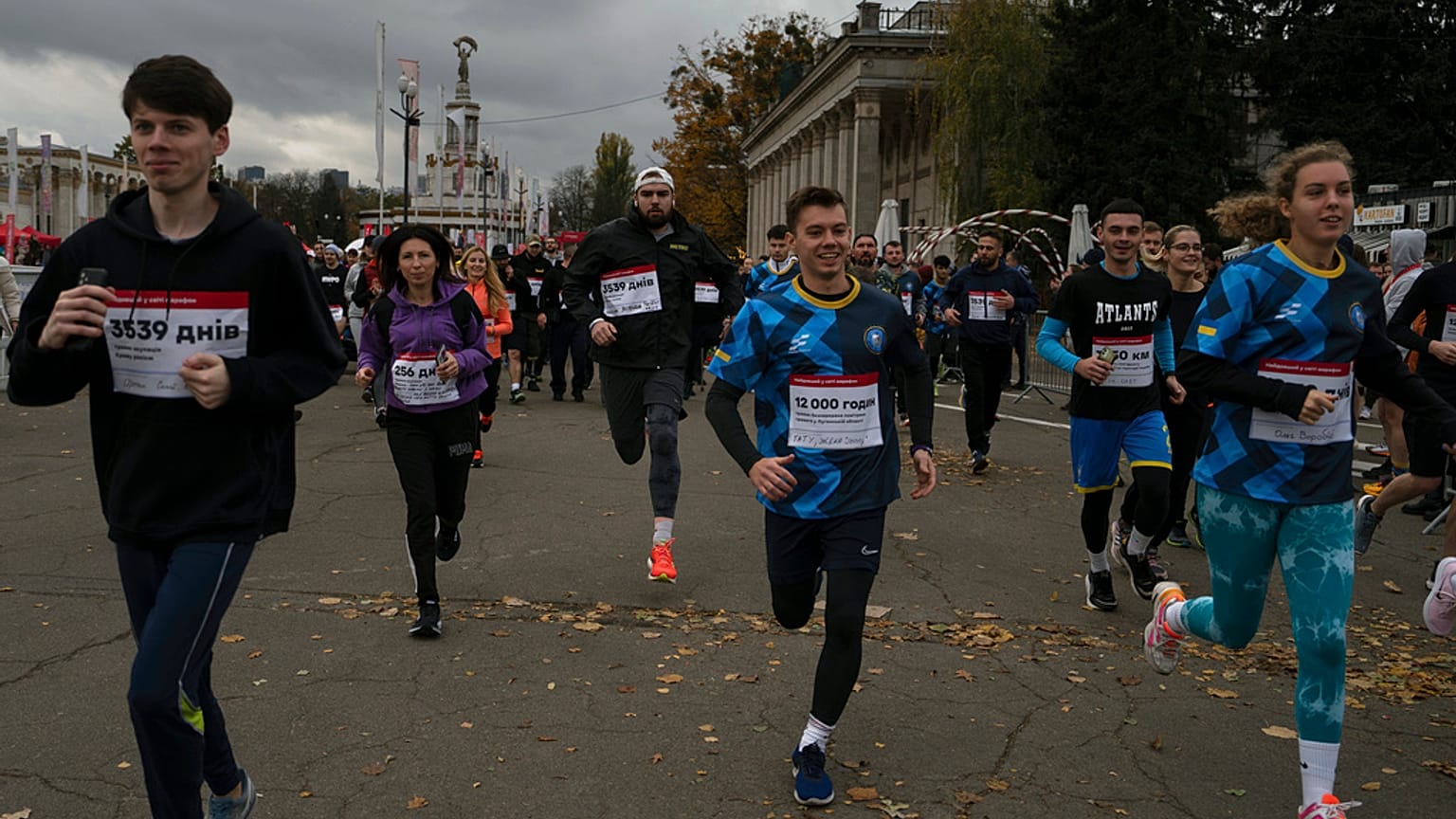 Barrier-free Marathon