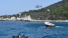 φωτό αρχείου