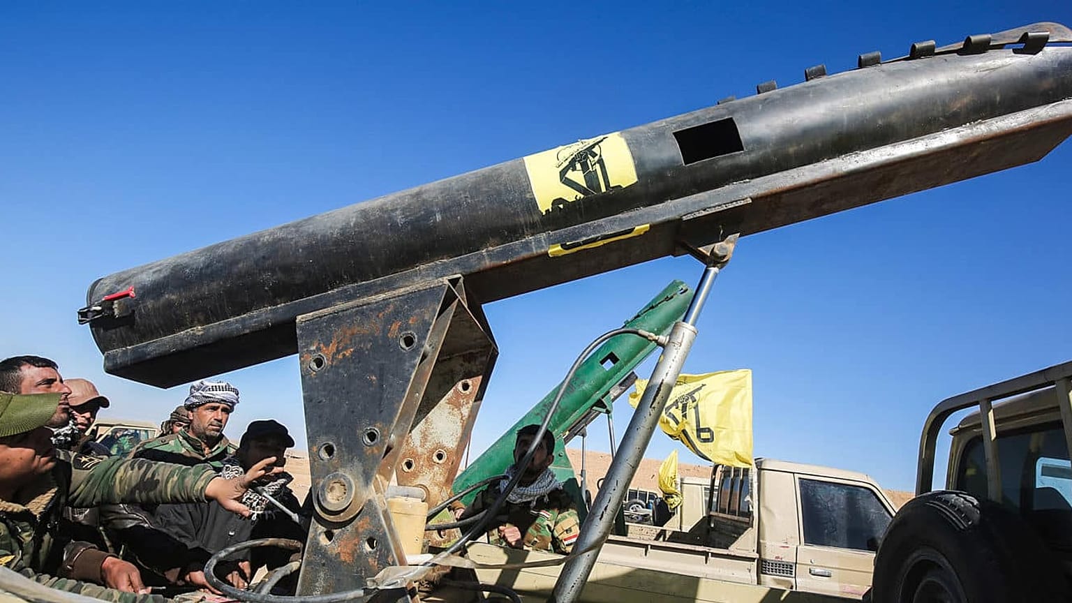 Hezbollah rakéta