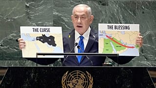 Israel Prime Minister Benjamin Netanyahu addresses the 79th session of the United Nations General Assembly in New York, 27 September 2024