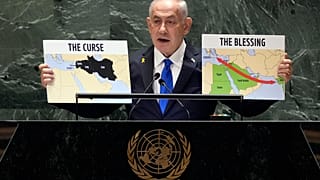 El primer ministro de Israel, Benjamin Netanyahu, se dirige a la 79ª sesión de la Asamblea General de las Naciones Unidas, el viernes 27 de septiembre de 2024.