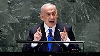 رئيس الوزراء الإسرائيلي بنيامين نتنياهو يلقي كلمة أمام الدورة التاسعة والسبعين للجمعية العامة للأمم المتحدة، الجمعة، 27 سبتمبر، 2024.