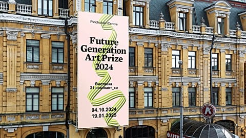 Kyiv’s Future Generation Art Prize celebrates and champions global young artists 