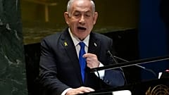 Il premier israeliano Benjamin Netanyahu
