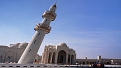 Le meilleur du Qatar en 2024 : Arts visuels, merveilles architecturales et sports en plein essor