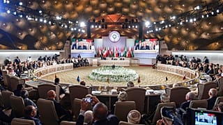  الجلسة الافتتاحية للقمة العربية الثلاثين في تونس العاصمة، تونس، الأحد، 31 مارس 2019. . (فتحي بلعيد/ صورة تجمع عبر أسوشيتد برس)