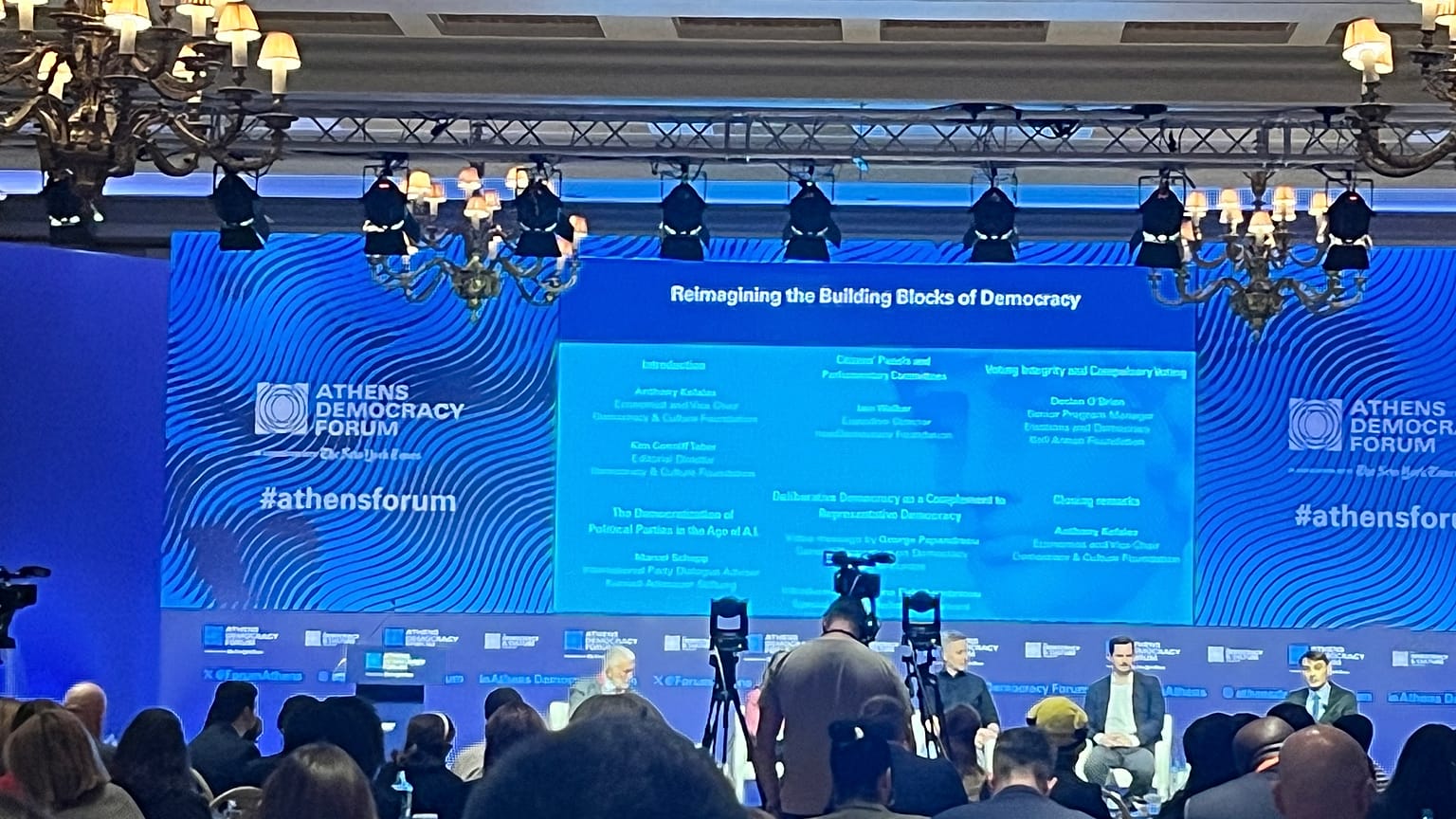 Athens Democracy Forum