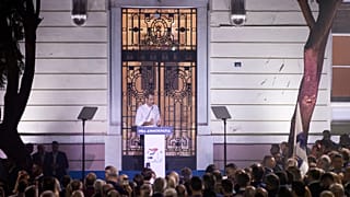 Ο πρωθυπουργός και πρόεδρος της ΝΔ Κυριάκος Μητσοτάκης μιλάει στην εκδήλωση "Πάμε Ρηγίλλης", για τη συμπλήρωση 50 χρόνων από την ίδρυση της Νέας Δημοκρατίας