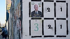 En Tunisie, l’élection présidentielle de dimanche 6 octobre est jouée d’avance.