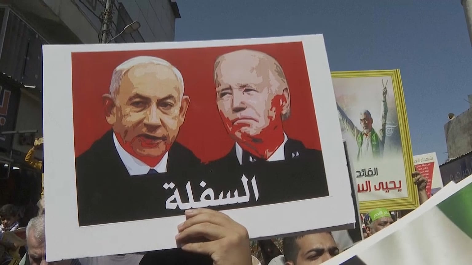 صورة رفعت في مسيرة بالعاصمة الأردنية عمان في ذكرى مرور عام على الحرب الإسرائيلية على غزة