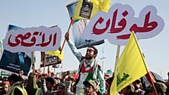 إحياء الذكرى السنوية الأولى للحرب الإسرائيلية على غزة، في صنعاء، اليمن، الاثنين 7 أكتوبر 2024.