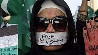 تظاهرات در پاکستان برای نشان دادن همبستگی با ساکنان غزه و لبنان
