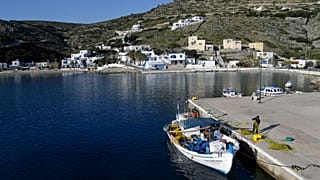 Αγαθονήσι