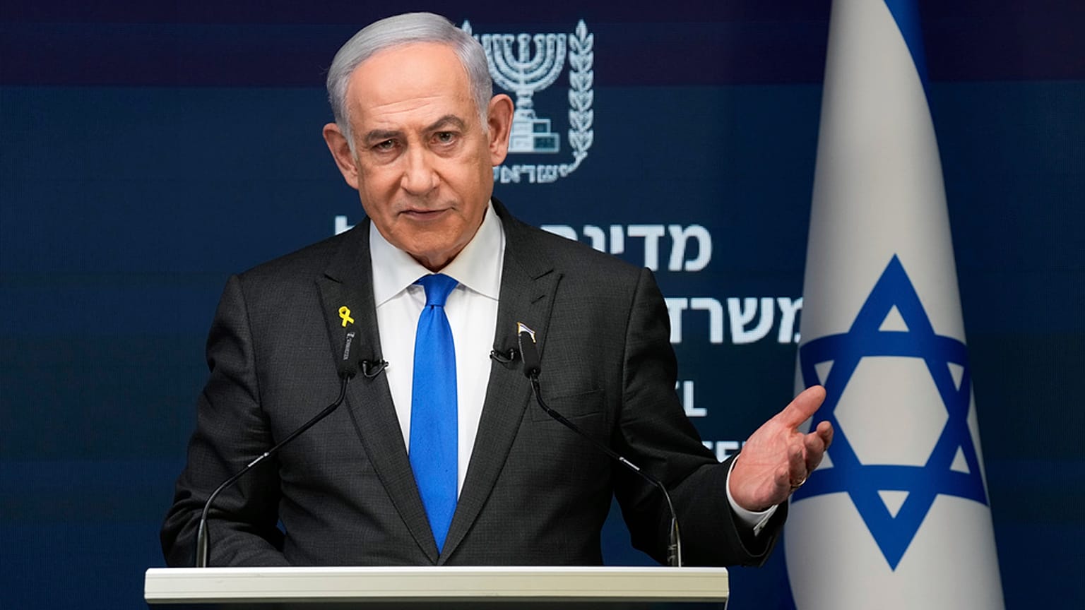 Benjamin Netanyahu